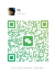 WeChat