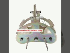 Two-wheel cable overhead pulley