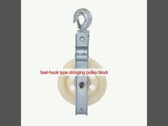 Seat-hook type stringing pulley block