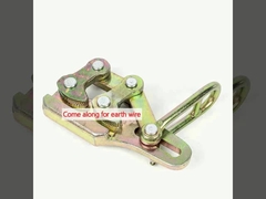 Come along for earth wire