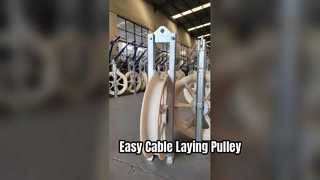 660×100 Single-Wheel Cable Laying Pulley