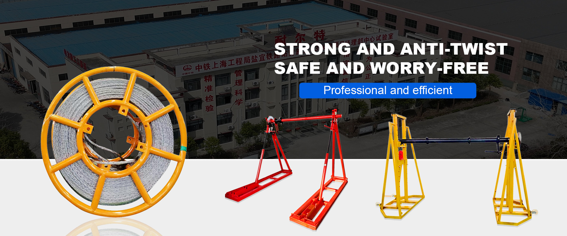 quality Cable Pulling Winch factory