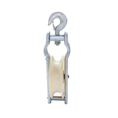 Seat Hook Type Stringing Pulley Block 5KN 20KN Aluminum Alloy MC Nylonwheel